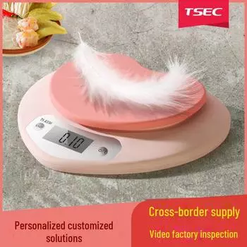 Tiansheng High-Precision Electronic Kitchen Scale for Food, Coffee, and Household Use Heart Design 5kg/1g