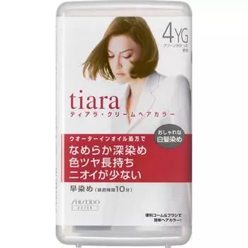 Tiara Shiseido Tiara Крем-краска для волос Зеленый Темно-коричневый 40г
