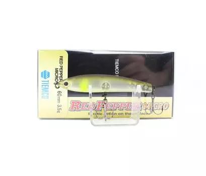 Tiemco Red Pepper Micro Lipless Minnow Lure RPM-284 (1236)