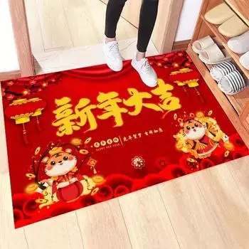 Tiger Year Mat Bedroom Door Toilet Non-slip Mat Cartoon Tiger Toilet Absorbent Mat 40x60cm