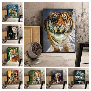 Тигр Аниме Индивидуальные Diy Алмазная картина Крест Stitch30x30CM Алмазная мозаика 20x15CM разноцветный
