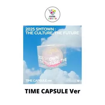 TIME CAPSULE Ver Smart Альбом 2025 SMTOWN Культура Будущее No POB