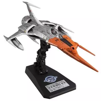 Тип 0 Тип 52 космический истребитель-носитель Cosmo Zero Alpha 2 Battleship Yamato 1/72 [машина Ямамото] (Космос 2199) серебряный