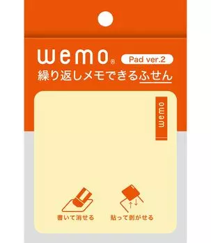 тип блокнота wemo повторяющиеся заметки-липучки пастельно-желтый ver.2 (2 куска)