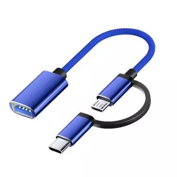 Тип C 2 в 1 OTG Тип C Кабель-адаптер USB A 2 в 1 USB C Кабель-адаптер для ПК/ноутбука/телефона