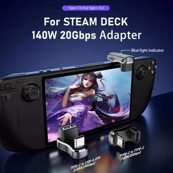 Тип C/USB Female to Type C Male Адаптер для быстрой зарядки 140 Вт 20 Гбит/с Разъем зарядного устройства 4K 60 Гц для мобильного телефона Клавиатура Мышь 1 pcs