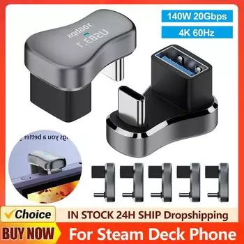 Тип C/USB Female to Type C Male Адаптер для быстрой зарядки 140 Вт 20 Гбит/с Разъем зарядного устройства 4K 60 Гц для мобильного телефона Клавиатура Мышь 1 pcs