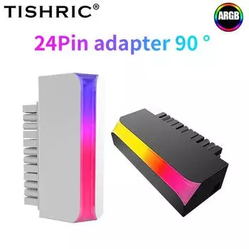 TISHRIC ATX 24-контактный до 90 градусов адаптер питания универсальный 5 В ARGB синхронизация материнская плата кабельные разъемы модульные