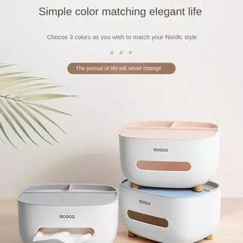Tissue Boxs Organizer Sundries Storage Function Organizers Napkin Holder Multifunctional Suitable Bathrooms Bedrooms Offices Hom розовый