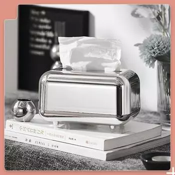 Tissue Storage Box Electroplated Magnetic Retro Built in Spring Facial Tissue Dispenser Box for серебряный серый