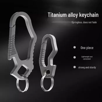 Titanium Mini Keychain Buckle with Elastic Hook Flashlight for Men s Waist Small