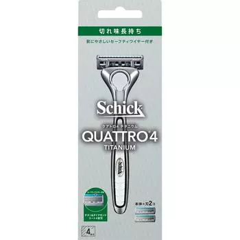 Титановый держатель Chic Quatro 4 включает в себя + 1 лезвие coChic Japan