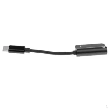 To 3.5mm Aux Earphone Adapter + usbable розового золота