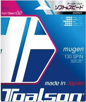 TOALSON Mugen 130 Спин 7933040N