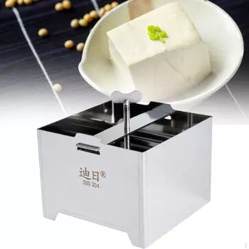 Тофу Maker Firm и Extra Cookware Легко моется Сыр S
