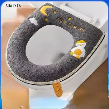 Toilet Seat with Handle, Latch, Zip, Fall and Winter Toilet Seat Cover with Embroidery Design серый