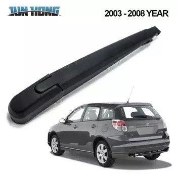 Тойота Матрикс (03-08) Задний стеклоочиститель в сборе и рычаг Car Wiper