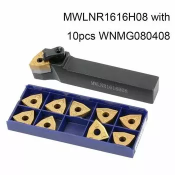 Токарный держатель MWLNR 1616H08 + твердосплавная пластина WNMG080408-CM для токарного станка