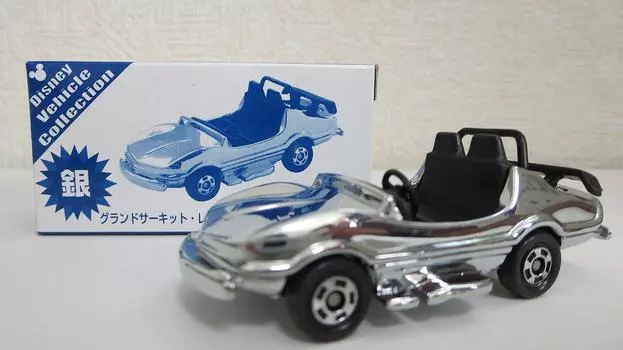 [Tokyo Disneyland Limited] Grand Circuit Raceway Silver Disney Original Tomica