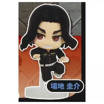 Tokyo Revengers Pyon Colle Figure Keisuke Gacha Gacha Capsule Toy [5. Baji] (single item)