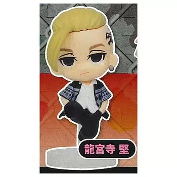 Tokyo Revengers Pyoncolle Figure Ken Gacha Gacha Capsule Toy [3. Ryuguji] (single item)