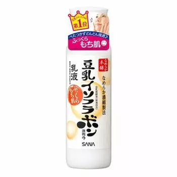 [только .co.jp] Эмульсия Nameraka Honpo большой емкости (Обычный продукт 150 мл + 50 мл дополнительно) Жидкий влажный продукт без отдушек, красителей и минеральных масел