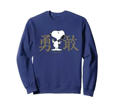 Толстовка PEANUTS Snoopy Fearless Kanji синий