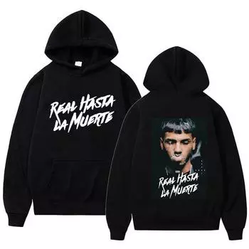 Толстовка с капюшоном Anuel AA Printed XS жёлтый