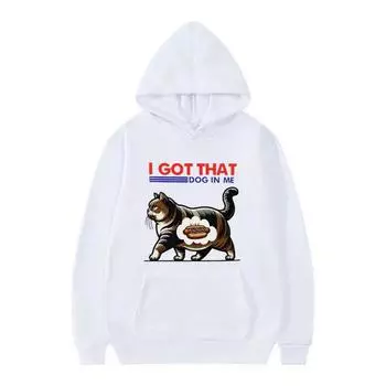 Толстовка с капюшоном I Got That Dog in Me XS чёрный