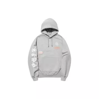 Толстовка с капюшоном и принтом Li Ning, флисовая толстовка унисекс, цвет серый AWDT691-1 XS