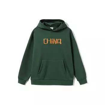 Толстовка-свитер с вышитыми буквами Li Ning Sports Lifestyle Series, унисекс, кленово-зеленый AWDRB80-3 S