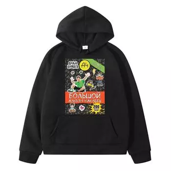 Толстовки Merch A4 Lamba, детская одежда, толстовка с капюшоном в стиле аниме для девочек y2k sudadera, одежда для мальчиков A4 Vlad, осенняя флисовая толстовка, куртка, пуловер 130 красный