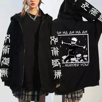 Толстовки на молнии с принтом Jujutsu Kaisen Gojo Satoru XS