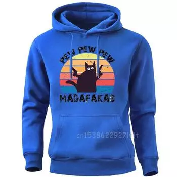 Толстовки с капюшоном Funny Cat Pew Madafakas, пуловеры с круглым вырезом, хлопковая женская толстовка унисекс с капюшоном, уличная толстовка, толстовка унисекс L