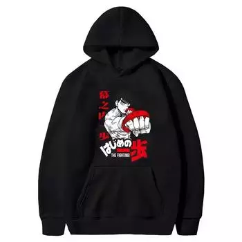 Толстовки с капюшоном в стиле аниме Hajime No Ippo Ippo, японская толстовка с капюшоном в стиле манга, зимние флисовые топы на весну/осень, свитер унисекс, винтажная одежда L