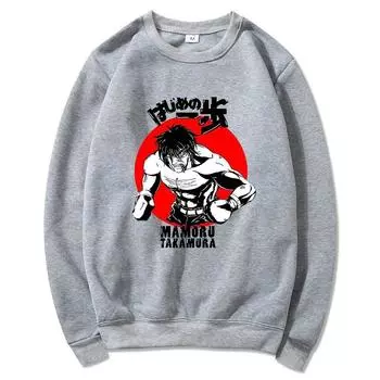 Толстовки с капюшоном в стиле аниме Hajime No Ippo Ippo Manga Mamoru Takamura, зимняя толстовка унисекс с круглым вырезом, весна/осень, толстовка Harajuku Sudaderas L
