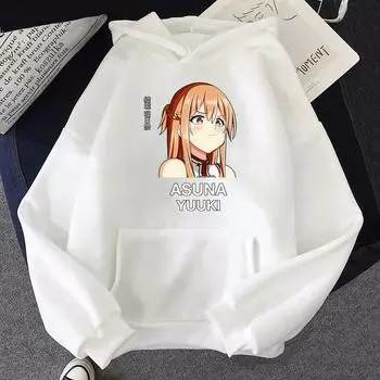 Толстовки с капюшоном в стиле аниме Sword Art Online Harajuku Женская одежда Манга Толстовки Asuna Yuuki и Kirito Толстовка с рисунком Kawaii Sudaderas XS белый