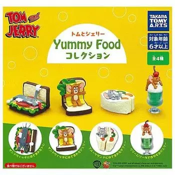 Том и Джерри Вкусная Еда Коллекция Типы Набор Gacha Gacha Капсула Игрушка [4 (Полный Полный)]