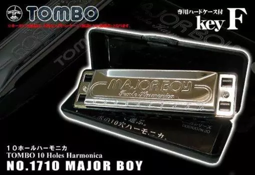 TOMBO MAJOR Major Boy 10 hole harmonica with hard case BOY/NO.1710 Key-F