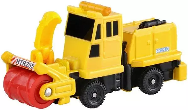 Tomica 047 Nihon Snowplow Machinery Works Rotary Snowplow HTR265 No. (Box)