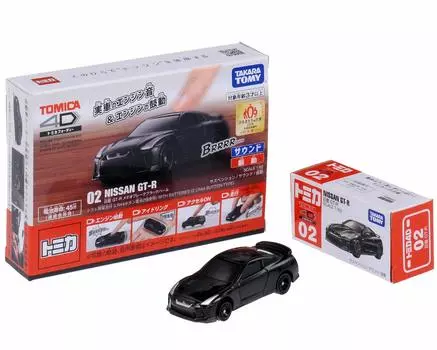 Tomica 4D 02 Nissan Meteor Flake Black Pearl GT-R