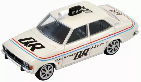 Tomica Limited Vintage Galant AII Cultural Broadcasting Topicer Completed Product LV-Ra02