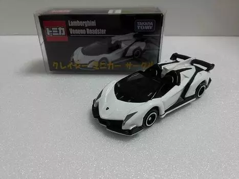 Tomica Не для продажи Overseas Limited Lamborghini Veneno Roadster Crazy Mini Car Circle с чехлом 2 (Японская упаковка) белый