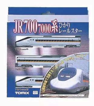 TOMIX [92276] 700 series Railstar basic 3-car set
