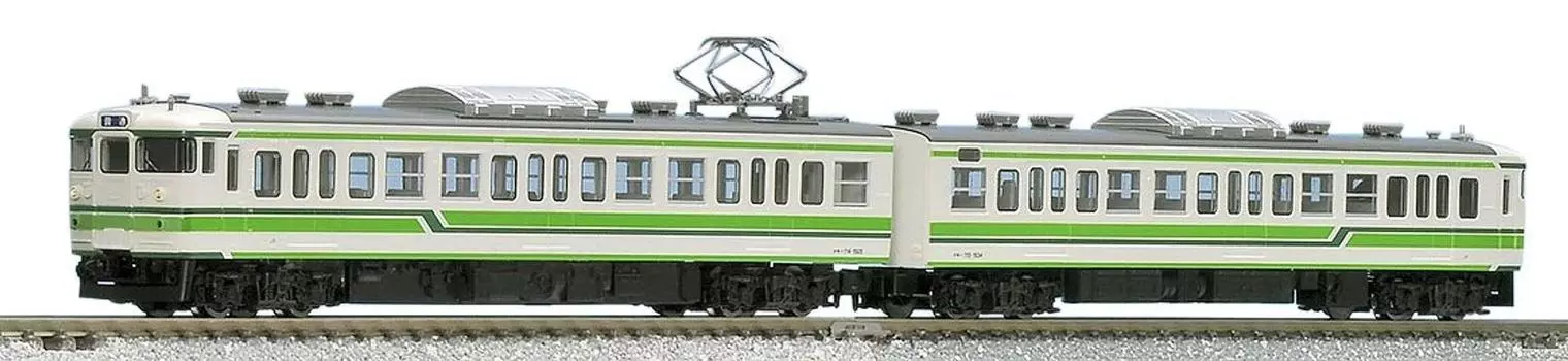 TOMIX N Gauge 115 1000 Series Suburban Train Niigata Formation Set 2 Cars 98033 Железнодорожная модель поезда Color/S