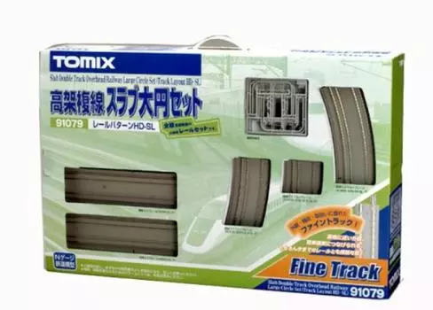 TOMIX N Gauge Elevated Double Track Slab Large Circle Set HD-SL Pattern 91079 Набор рельс для железнодорожной модели