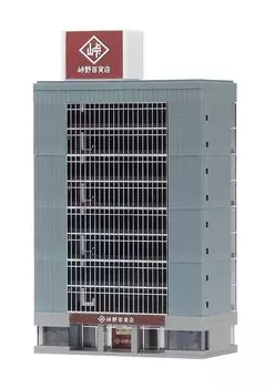 TOMIX N Gauge General Building Blue 4055 Диорама Принадлежности