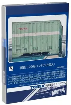 TOMIX N Gauge JNR C20 Type Container 5 Pieces 3310 Railway Model Supplies
