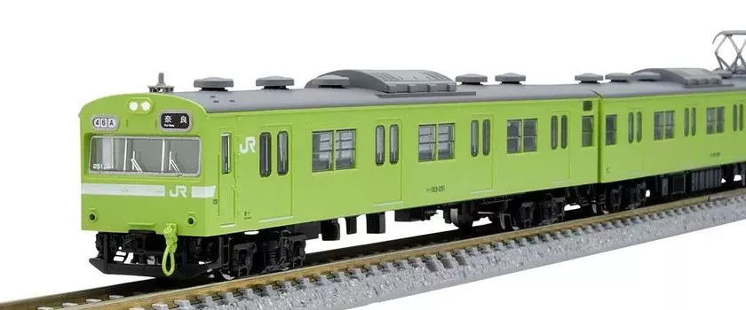 TOMIX N Gauge JR 103 Series Commuter Train JR West Japan Warbler Basic Set 98422 Railway Model Train Specification/Black Sash/Japanese