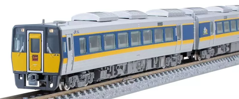 TOMIX N Gauge JR Kiha187 10 Series Super Matsukaze 2 Set 98565 Railway Model Diesel Car No.